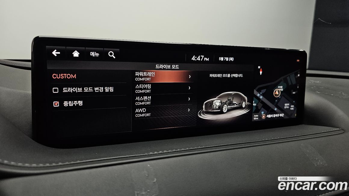 Genesis G80 2021