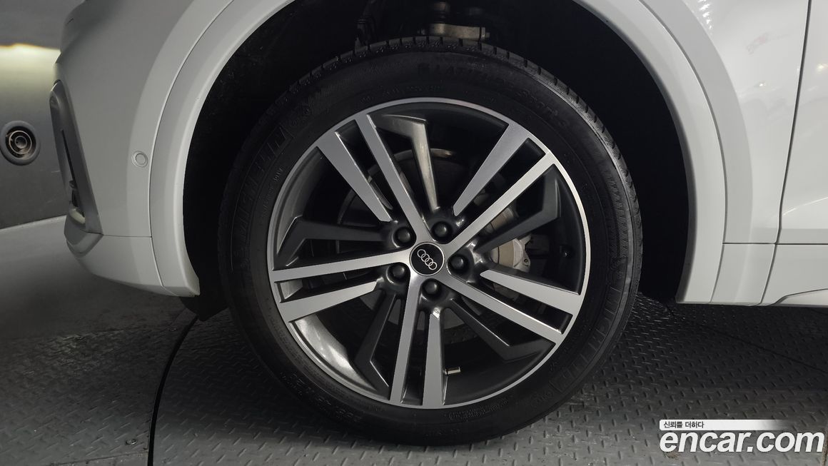 Audi Q5 2023