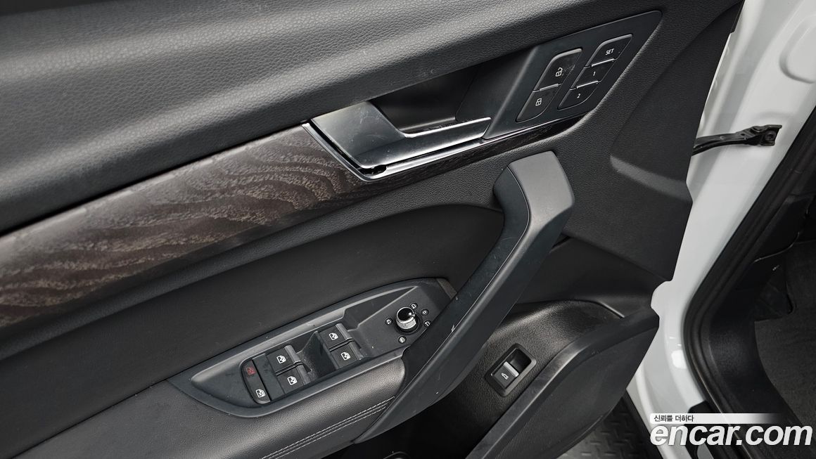 Audi Q5 2023