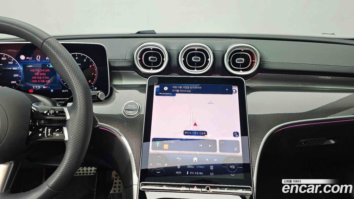 Mercedes-Benz C-Class 2025