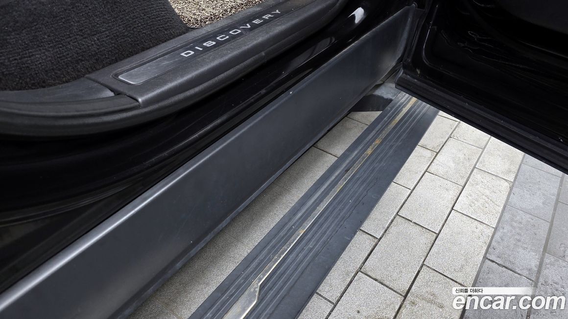 Land Rover Discovery 2019