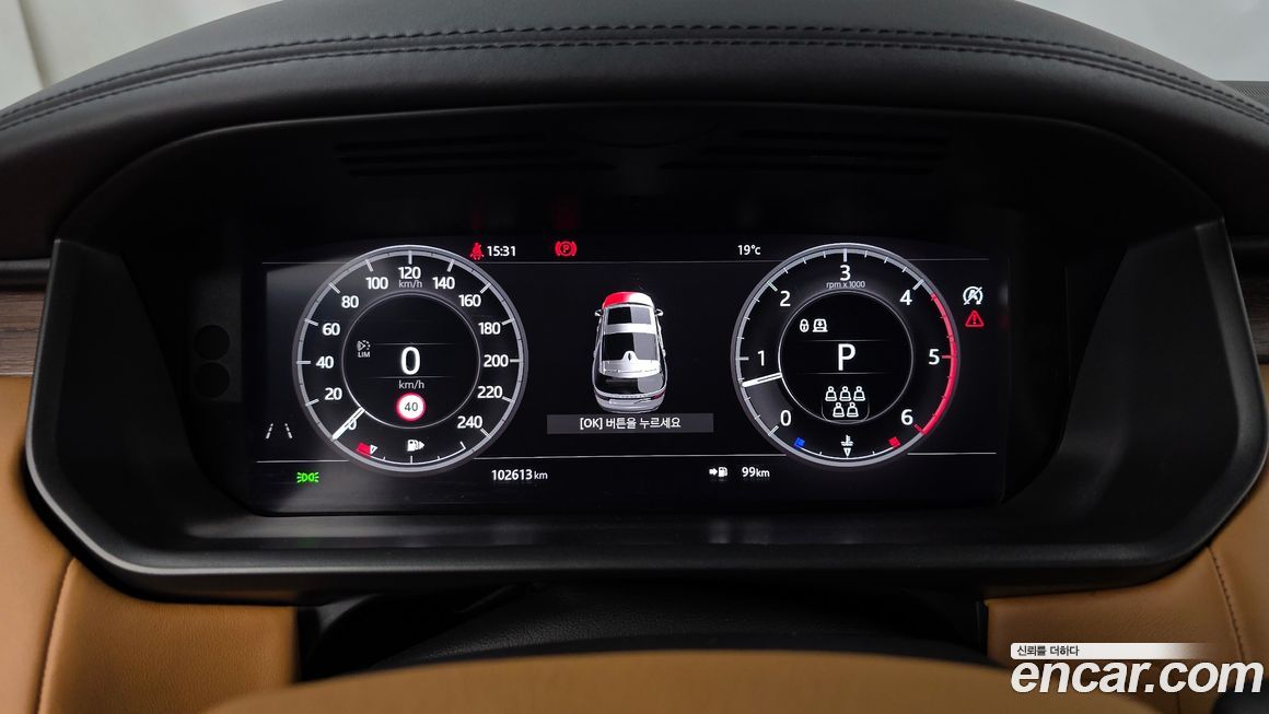 Land Rover Discovery 2019
