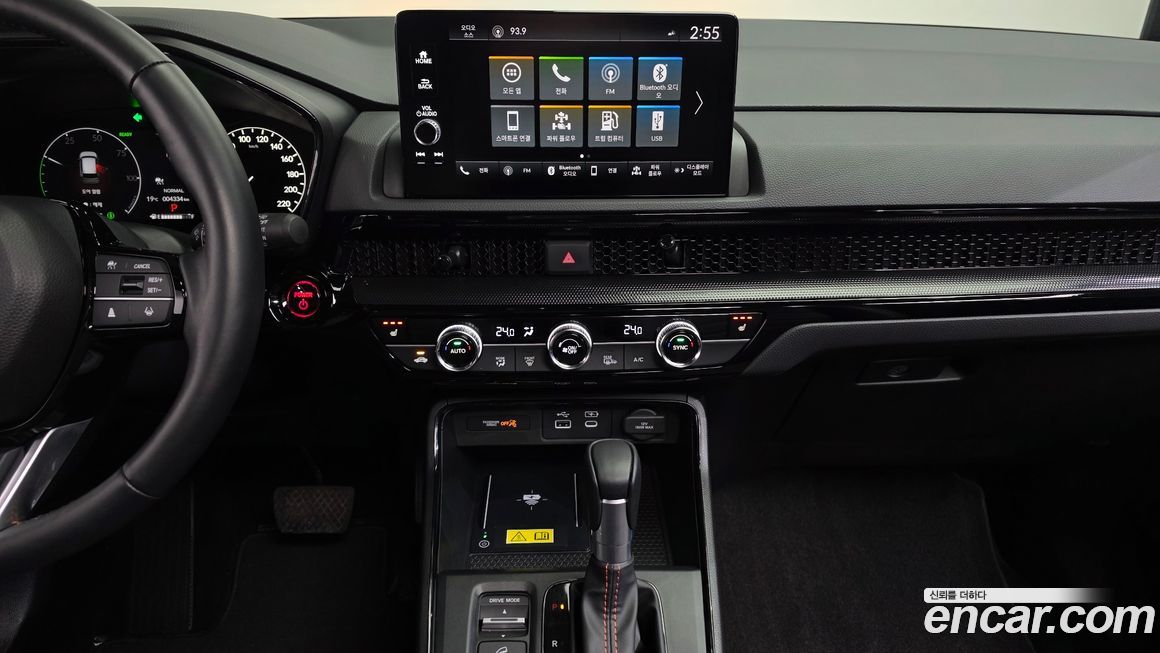 Honda CR-V 2026