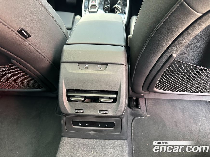Audi A5 2025