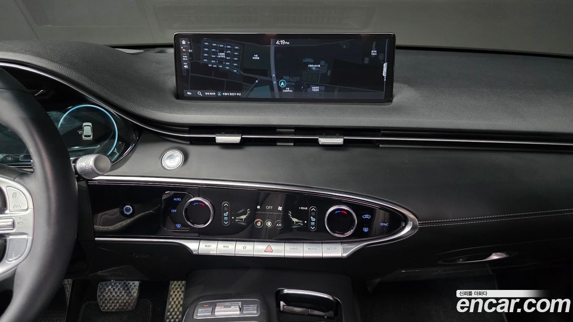Genesis GV70 2021