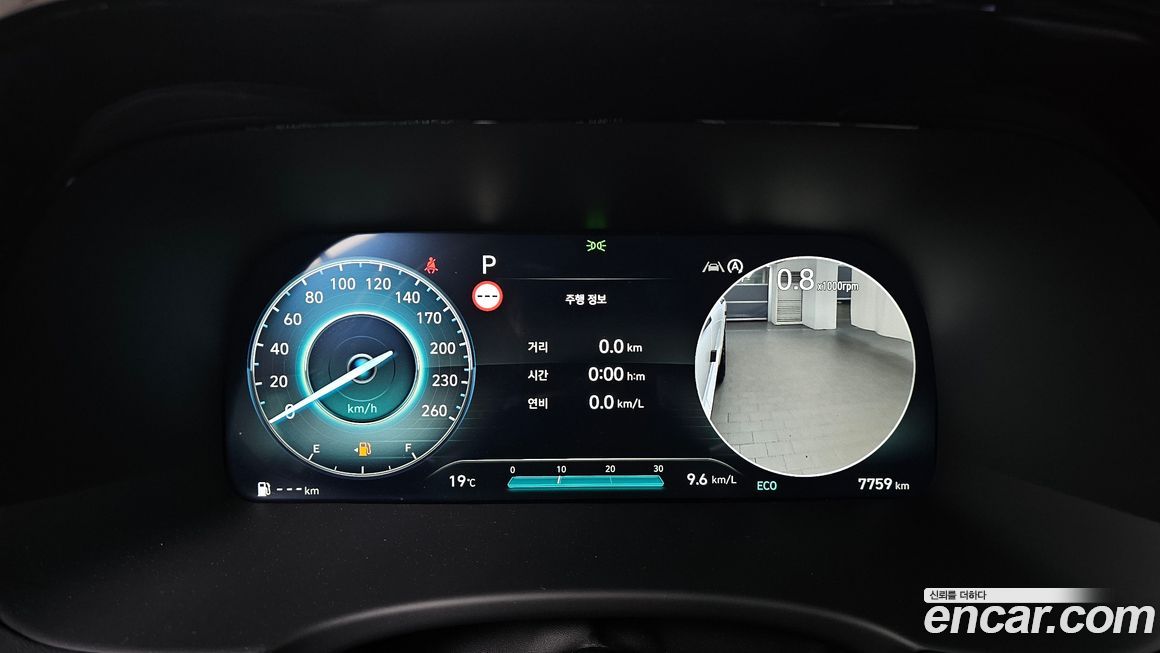 Hyundai Palisade 2024