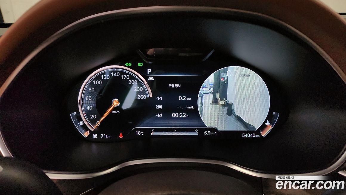 Genesis G80 2021
