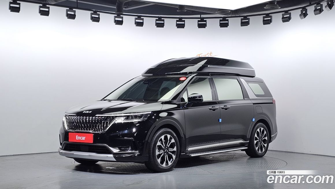 Kia Canival 2023