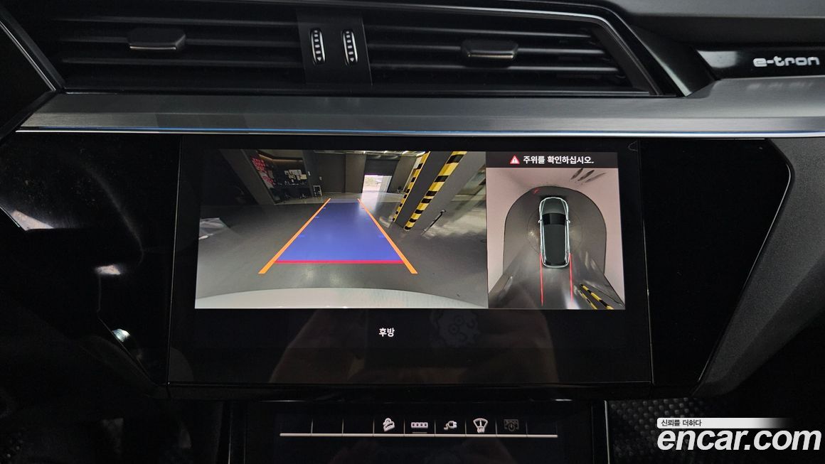 Audi e-tron 2021