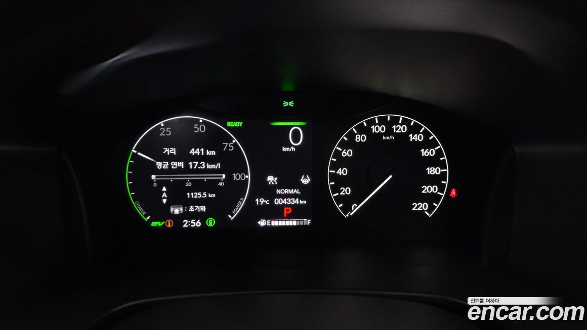 Honda CR-V 2026