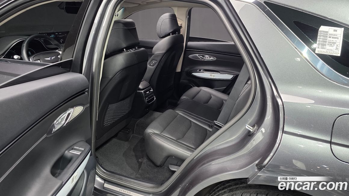 Genesis GV70 2021