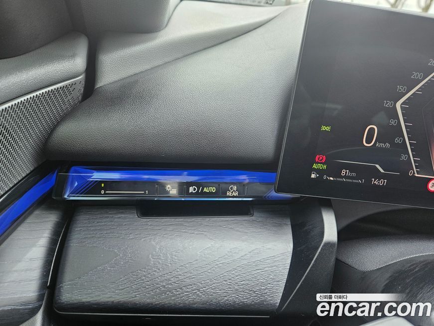 BMW 5-Series 2024
