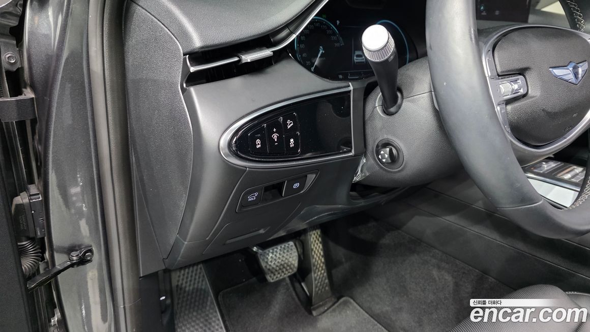 Genesis GV70 2021