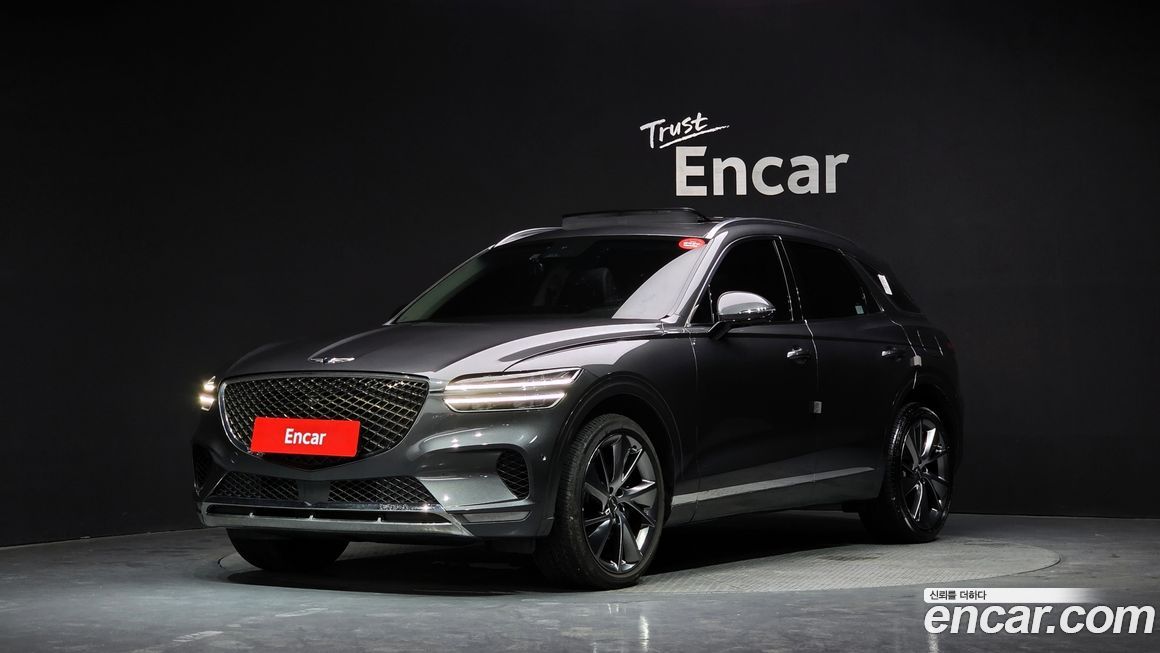 Genesis GV70 2021