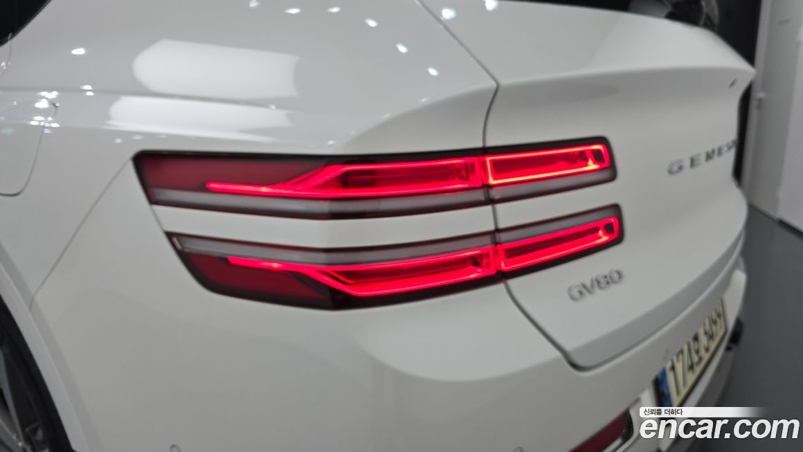 Genesis GV80 2023