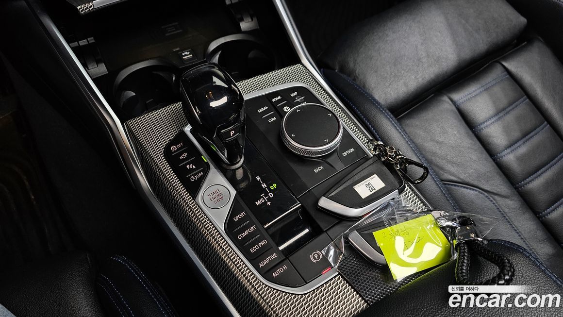 BMW 3-Series 2021