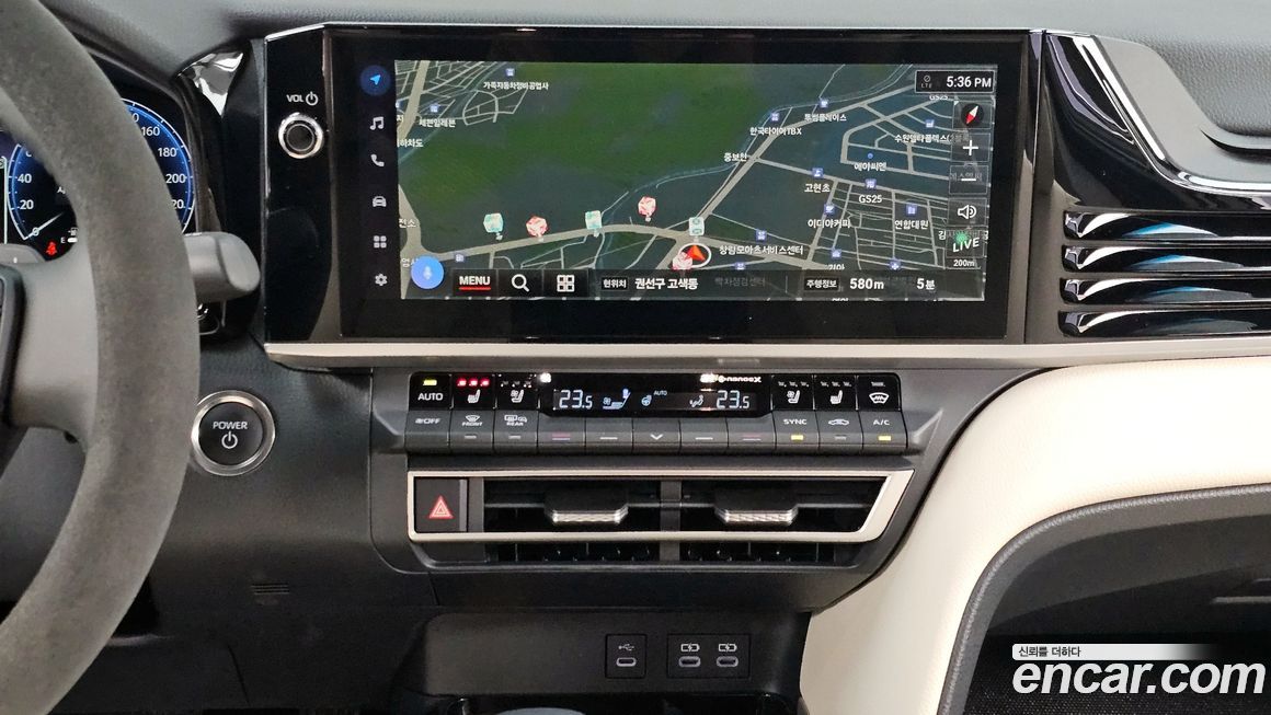 Toyota Camry 2025