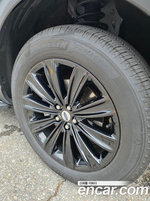 Ford Explorer 2022