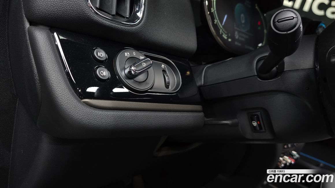 Mini Countryman 2023