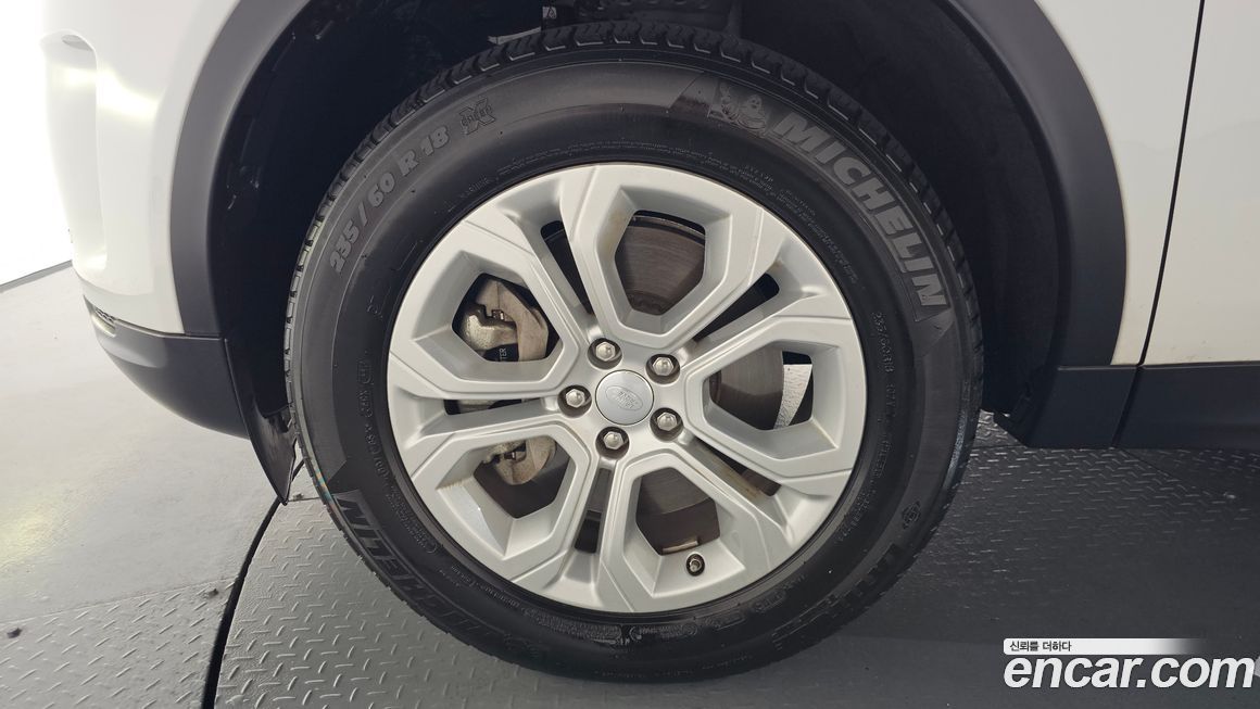 Land Rover Discovery Sport 2020