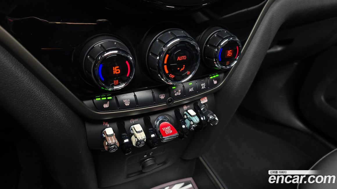 Mini Countryman 2023