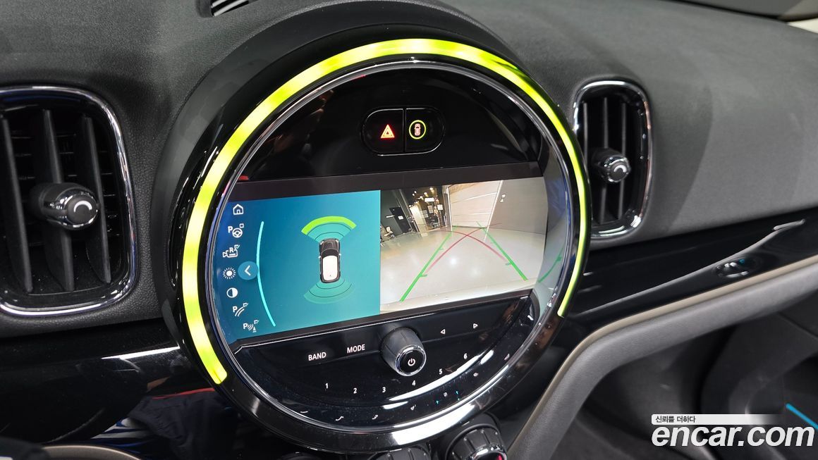 Mini Countryman 2023