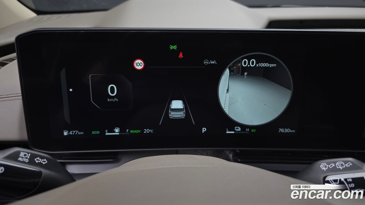 Kia Canival 2025