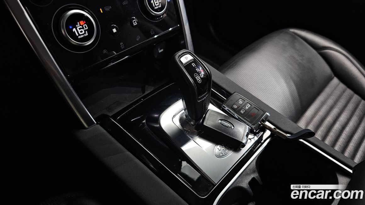 Land Rover Discovery Sport 2020