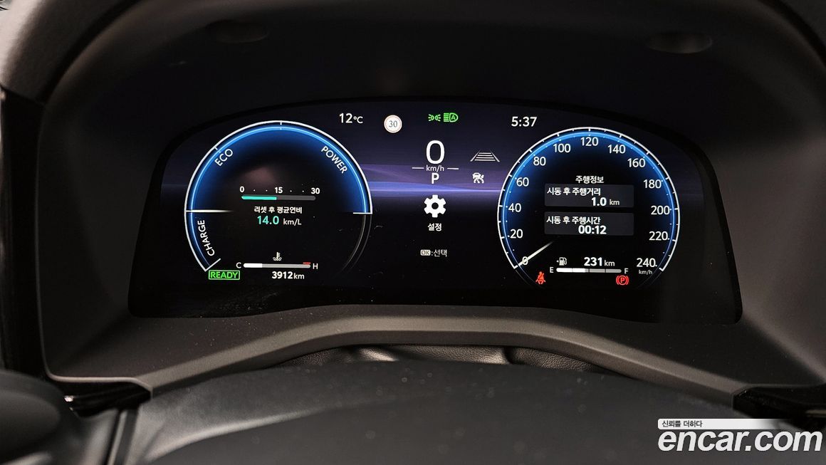 Toyota Camry 2025