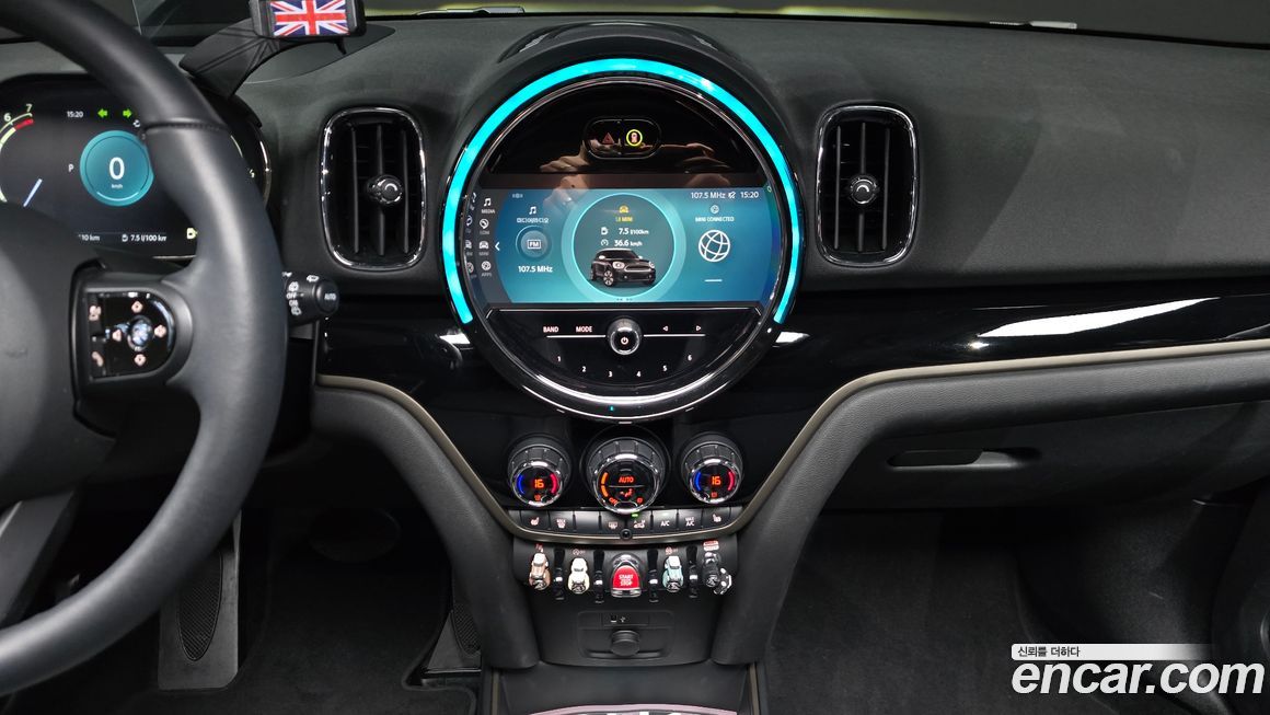 Mini Countryman 2023