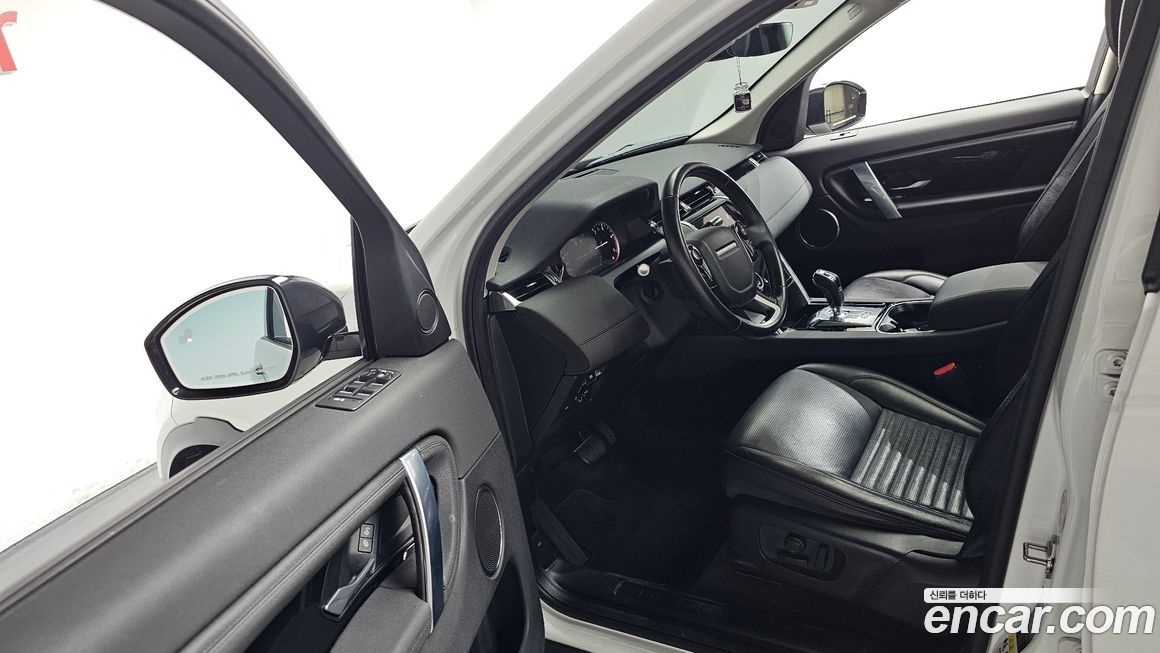 Land Rover Discovery Sport 2020