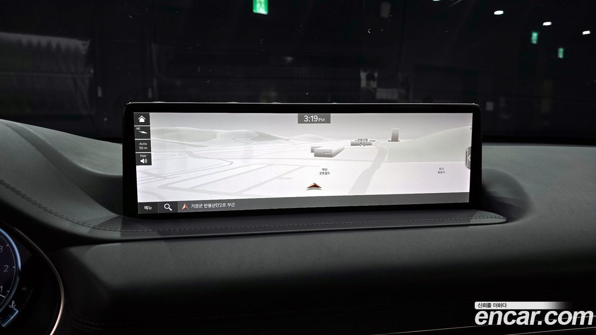 Genesis GV80 2023