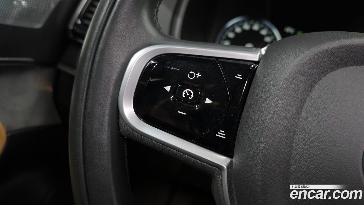 Volvo XC90 2021