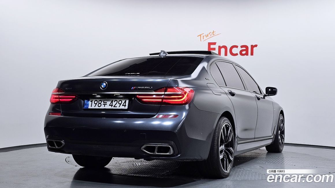 BMW 7-Series 2018