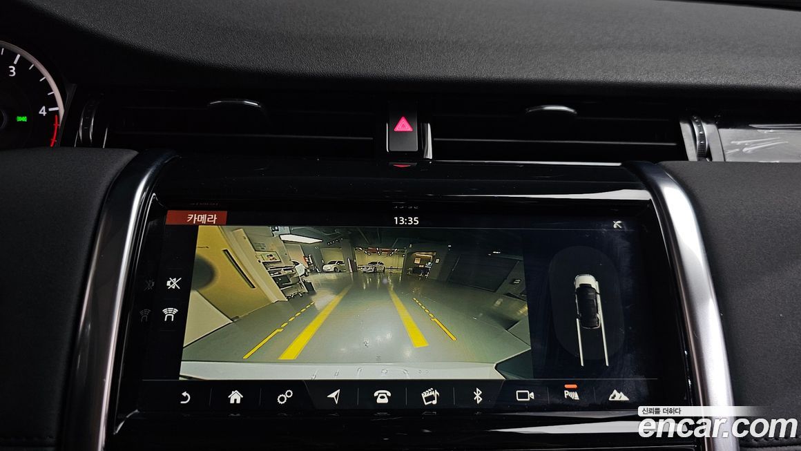 Land Rover Discovery Sport 2020