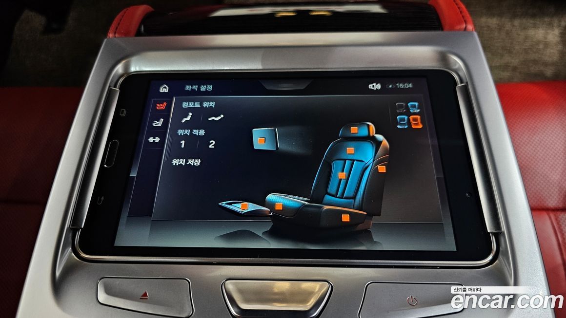 BMW 7-Series 2018