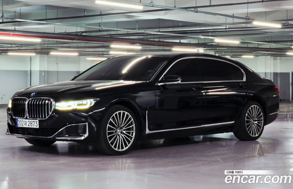 BMW 7-Series 2020