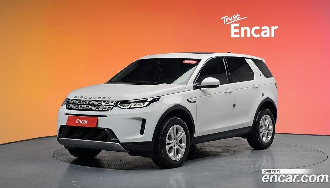 Land Rover Discovery Sport 2020