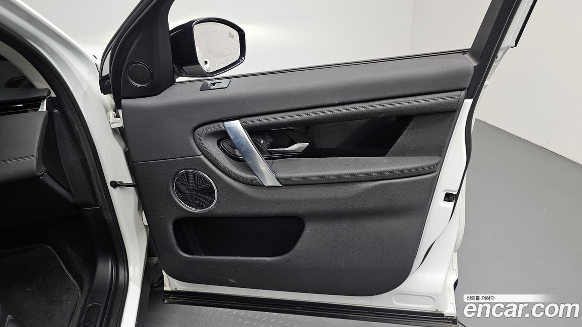 Land Rover Discovery Sport 2020