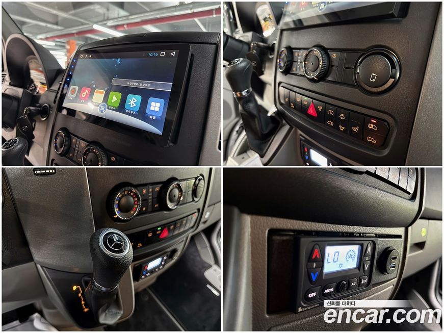 Mercedes-Benz Sprinter 2017