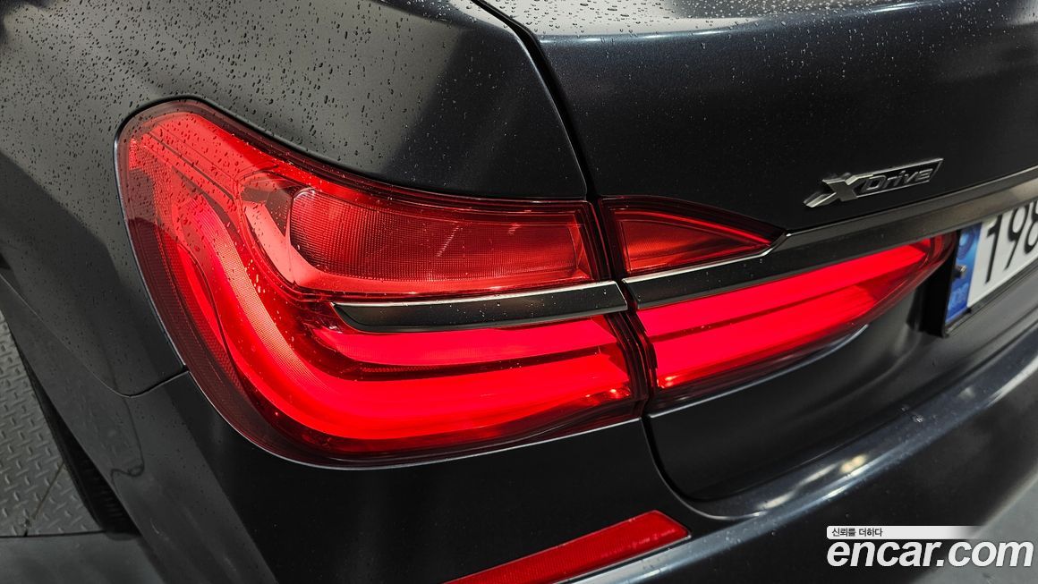 BMW 7-Series 2018