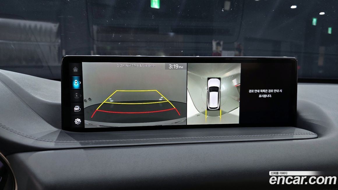 Genesis GV80 2023