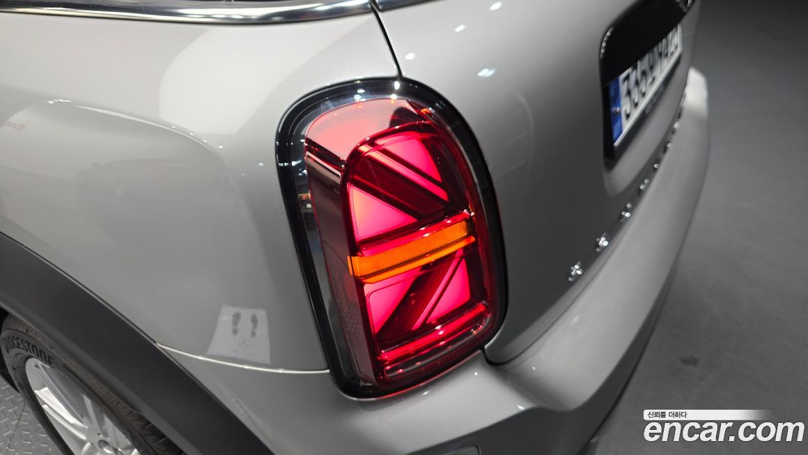Mini Countryman 2023