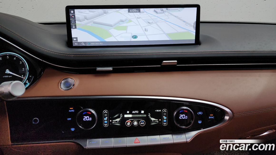 Genesis GV70 2021