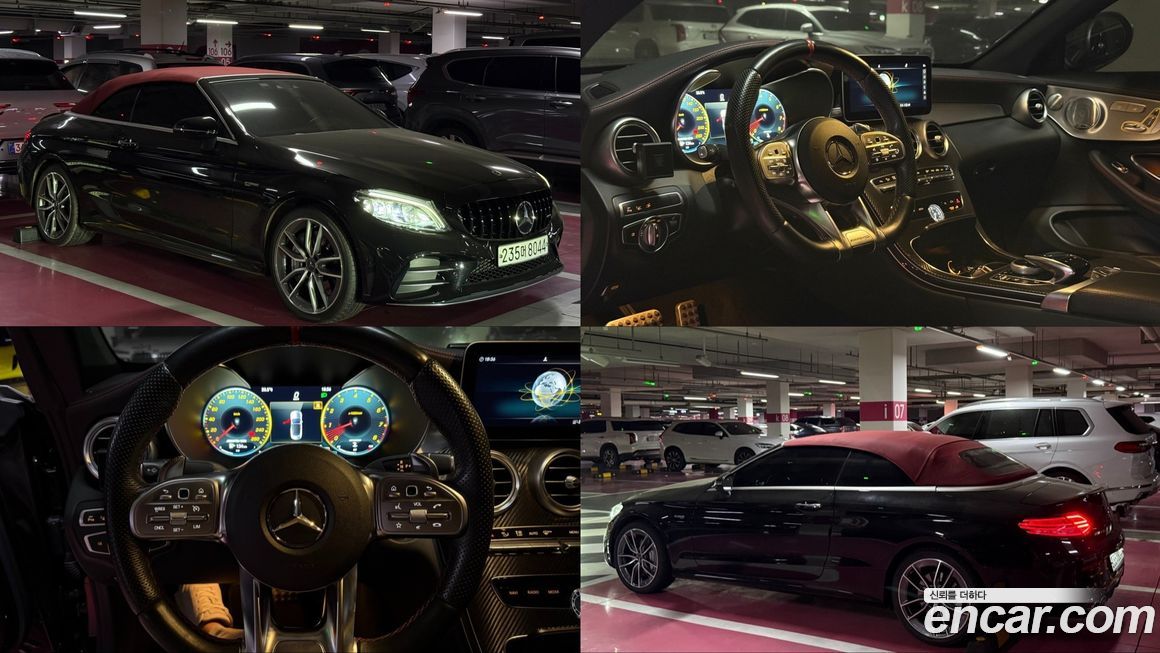 Mercedes-Benz C-Class 2019