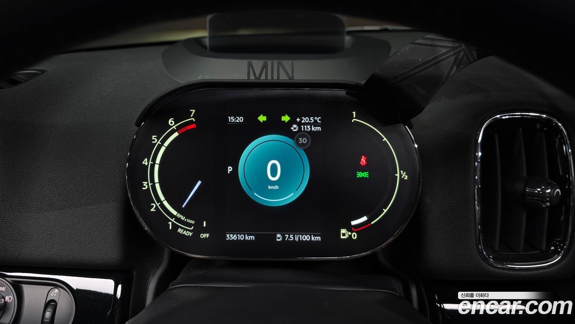 Mini Countryman 2023