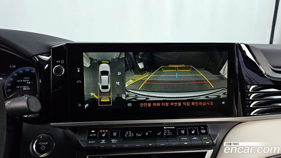 Toyota Camry 2025