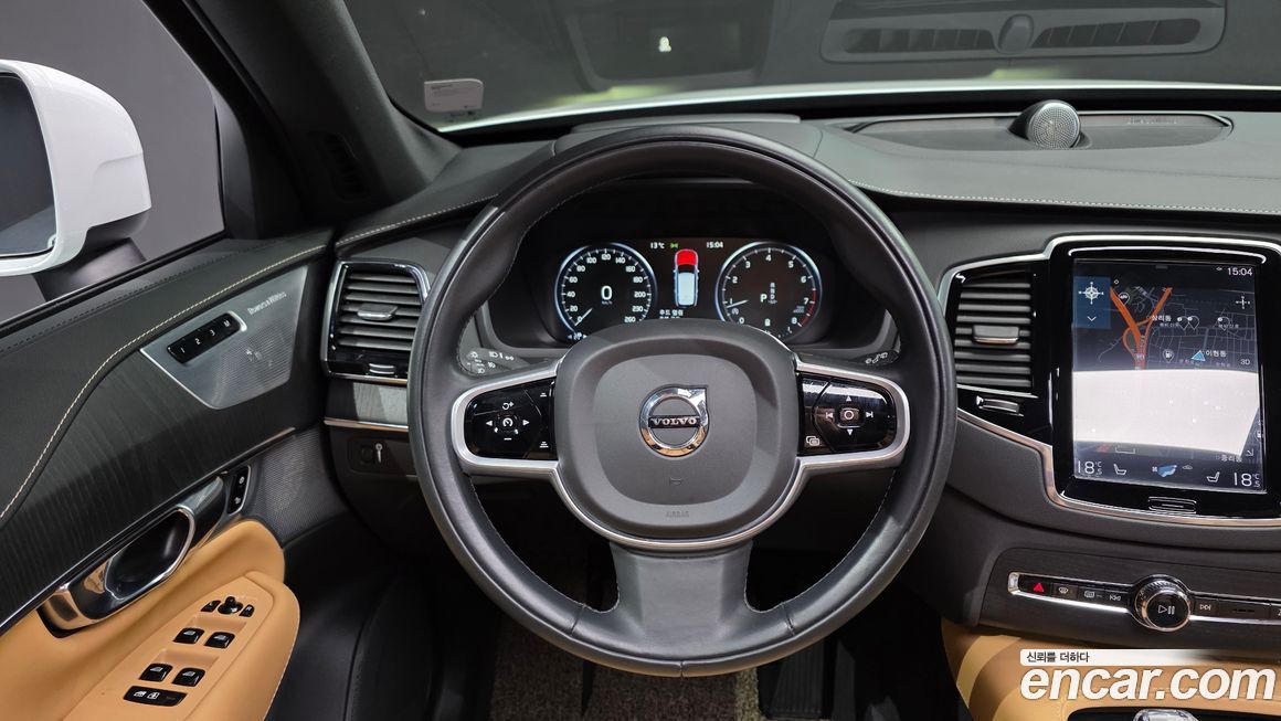 Volvo XC90 2021