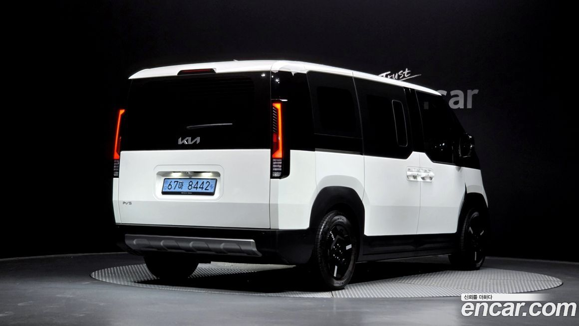 Kia PV5 2026