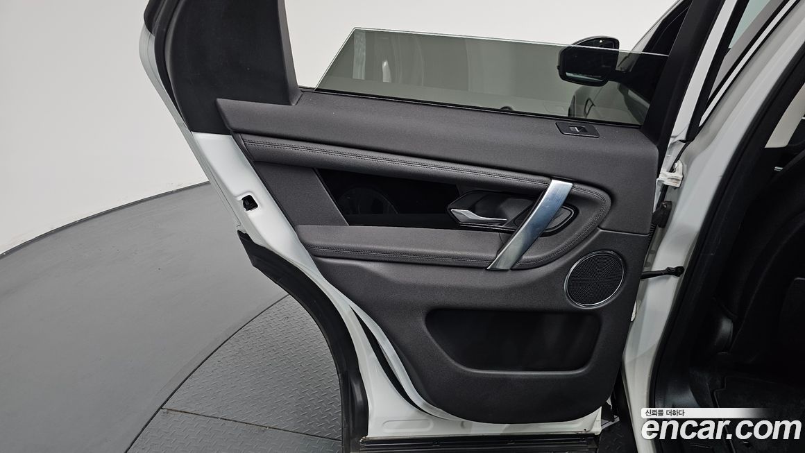Land Rover Discovery Sport 2020